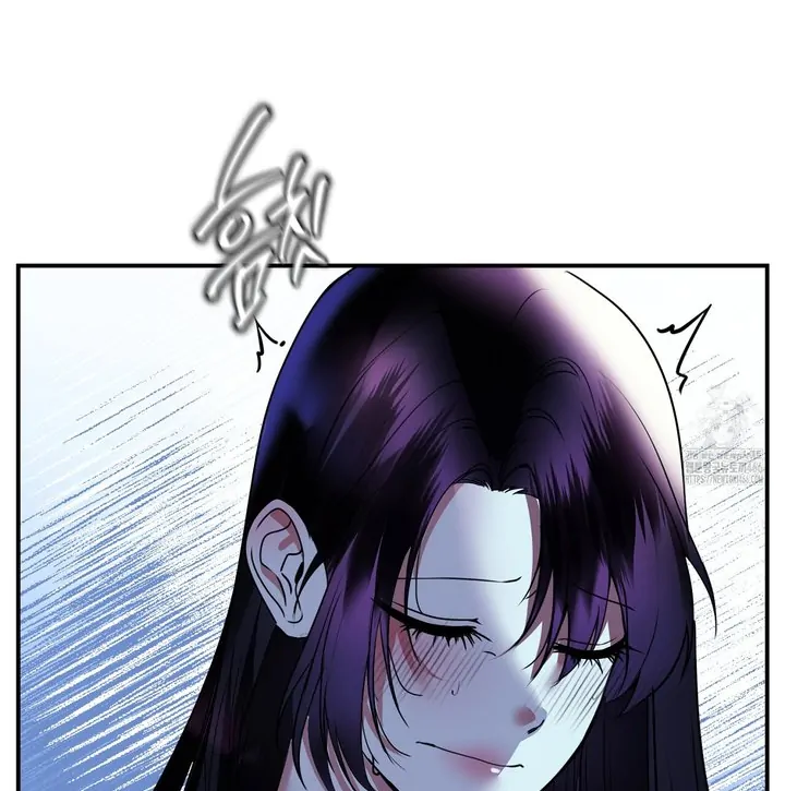 Siren: The Beginning of the Curse Chapter 4 page 29