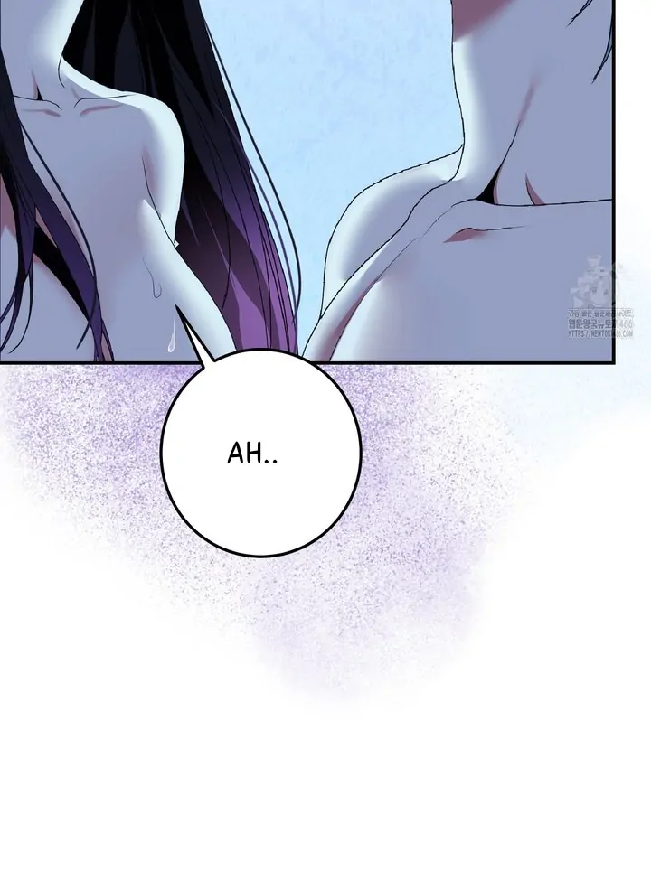Siren: The Beginning of the Curse Chapter 4 page 34