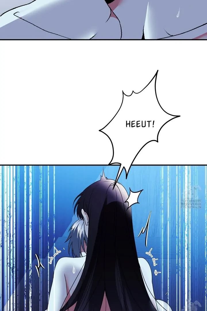 Siren: The Beginning of the Curse Chapter 4 page 47