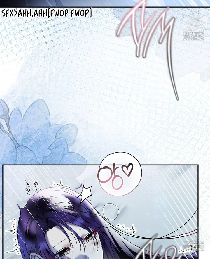 Siren: The Beginning of the Curse Chapter 4 page 4