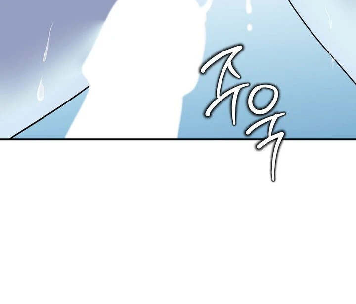 Siren: The Beginning of the Curse Chapter 4 page 55