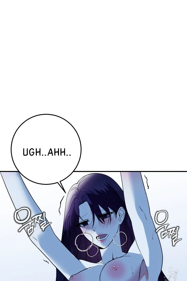 Siren: The Beginning of the Curse Chapter 4 page 56