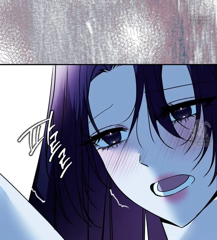 Siren: The Beginning of the Curse Chapter 4 page 58