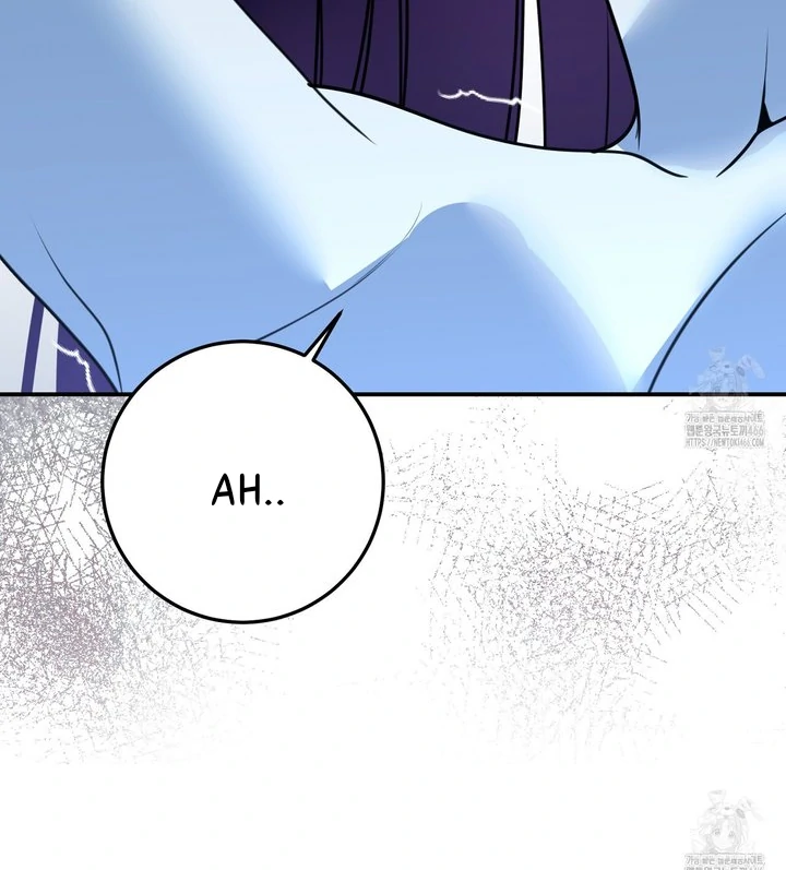 Siren: The Beginning of the Curse Chapter 4 page 59