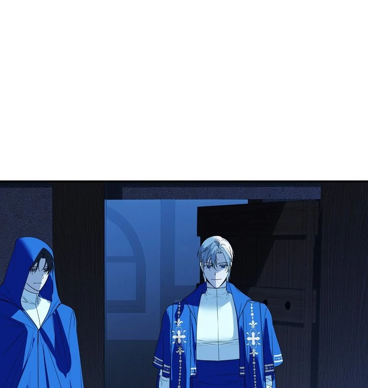 Siren: The Beginning of the Curse Chapter 4 page 62