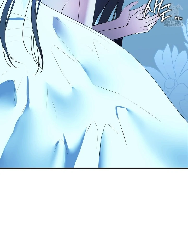 Siren: The Beginning of the Curse Chapter 4 page 74