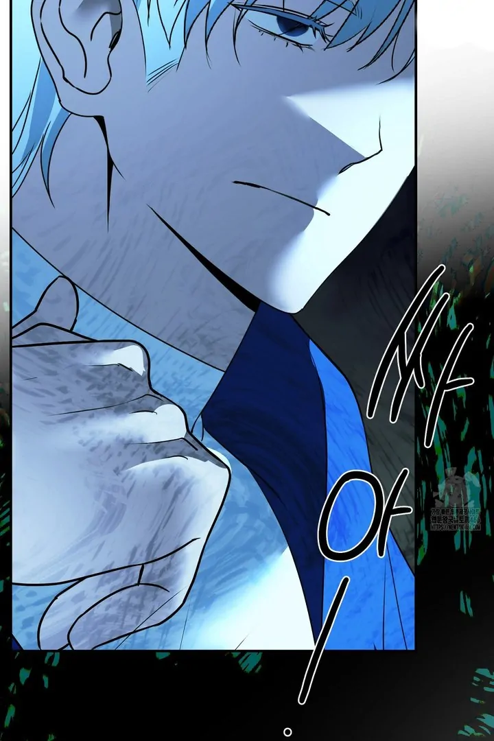 Siren: The Beginning of the Curse Chapter 4 page 81