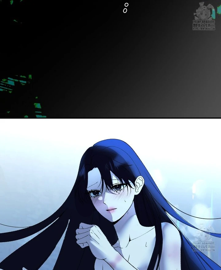 Siren: The Beginning of the Curse Chapter 4 page 82