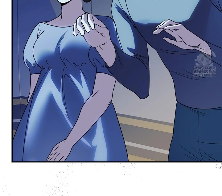 Siren: The Beginning of the Curse Chapter 4 page 88