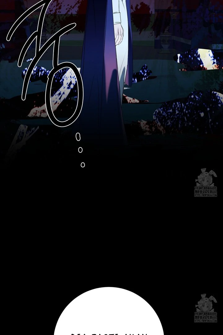 Siren: The Beginning of the Curse Chapter 4 page 96