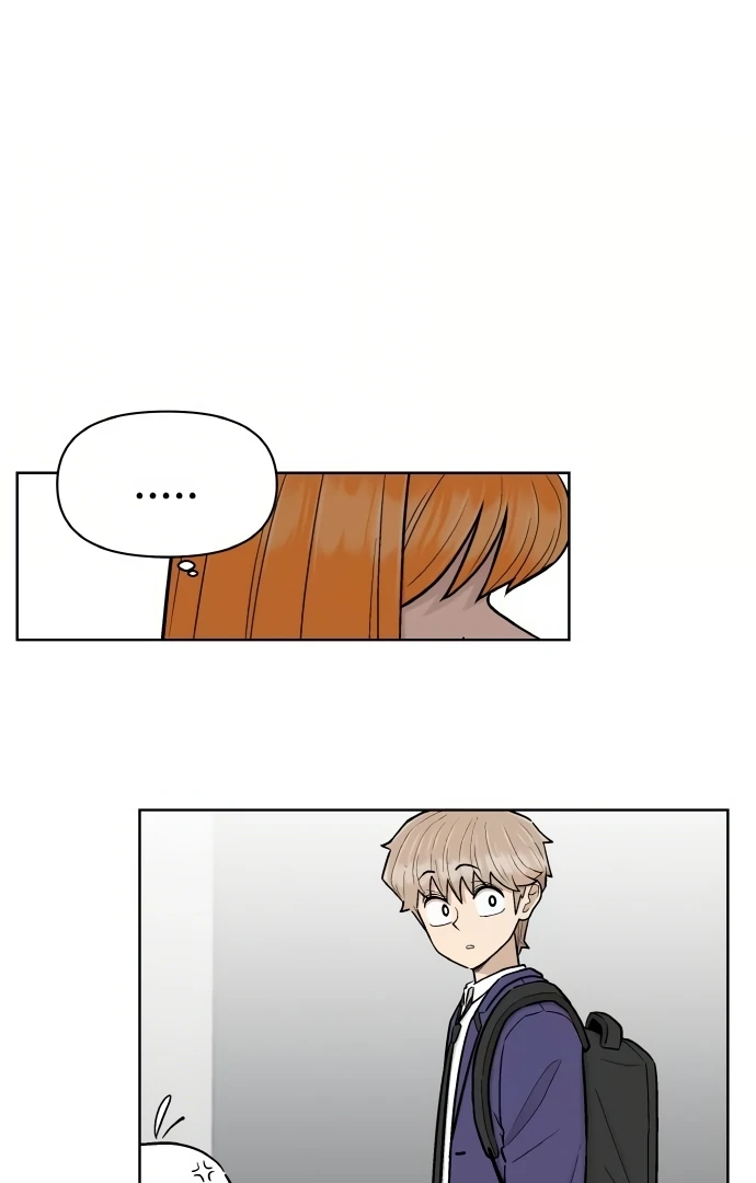Skool Of Street Chapter 11 page 105