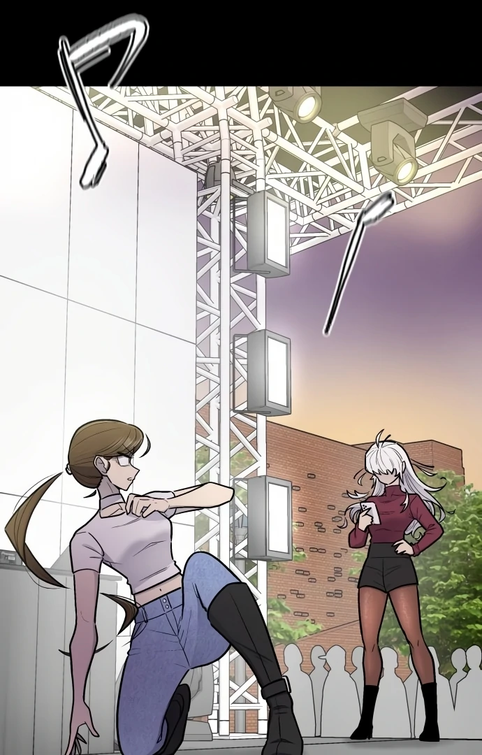 Skool Of Street Chapter 11 page 59