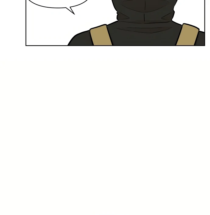 Skool Of Street Chapter 4 page 107