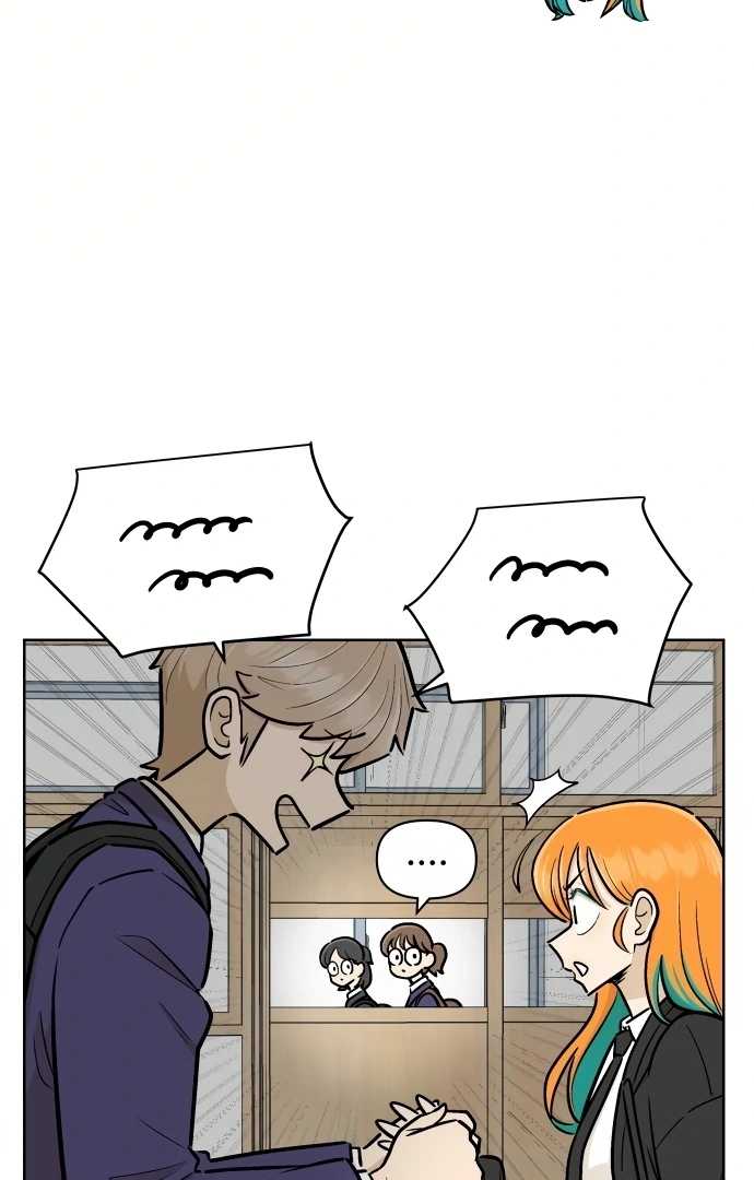 Skool Of Street Chapter 4 page 15