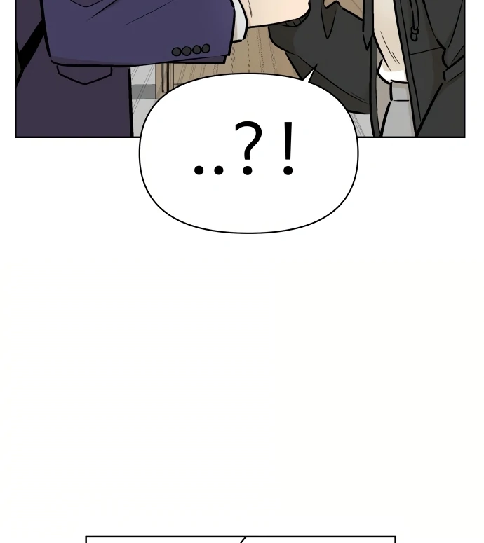 Skool Of Street Chapter 4 page 16