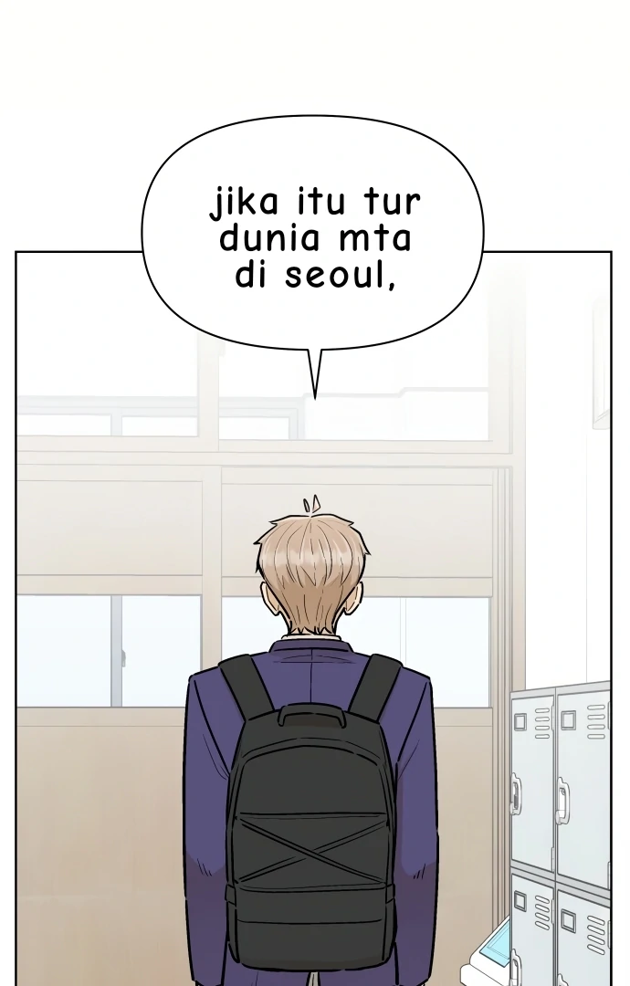 Skool Of Street Chapter 4 page 1