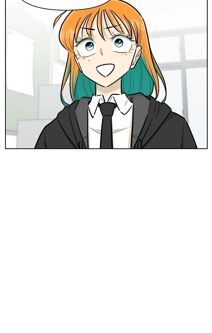 Skool Of Street Chapter 4 page 4