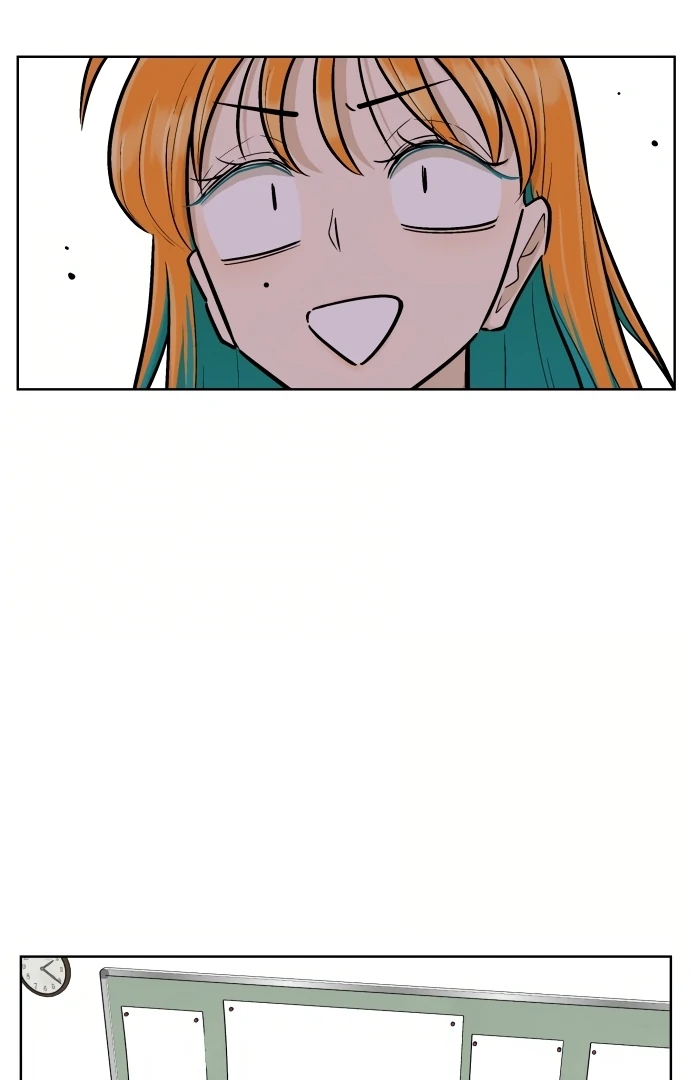 Skool Of Street Chapter 4 page 5