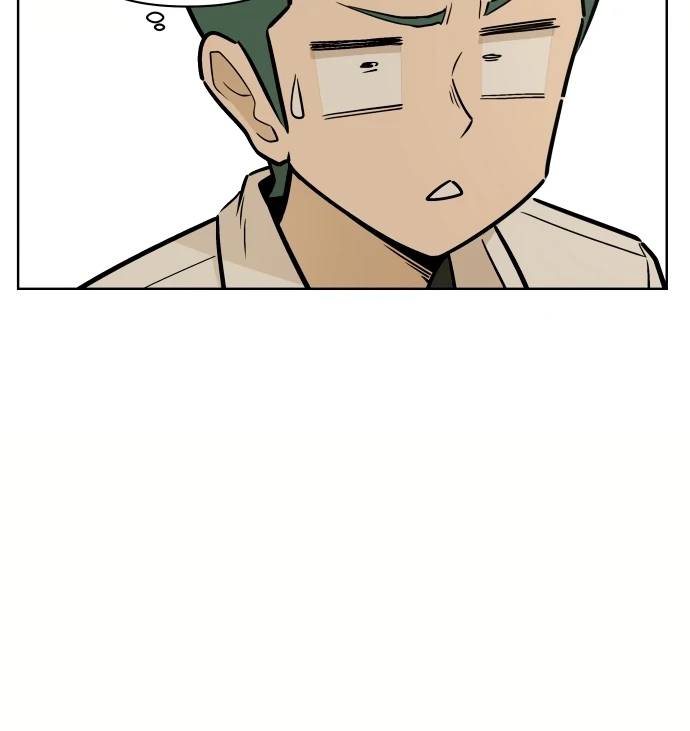 Skool Of Street Chapter 4 page 72