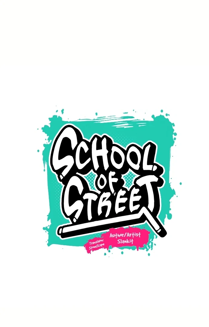 Skool Of Street Chapter 4 page 94