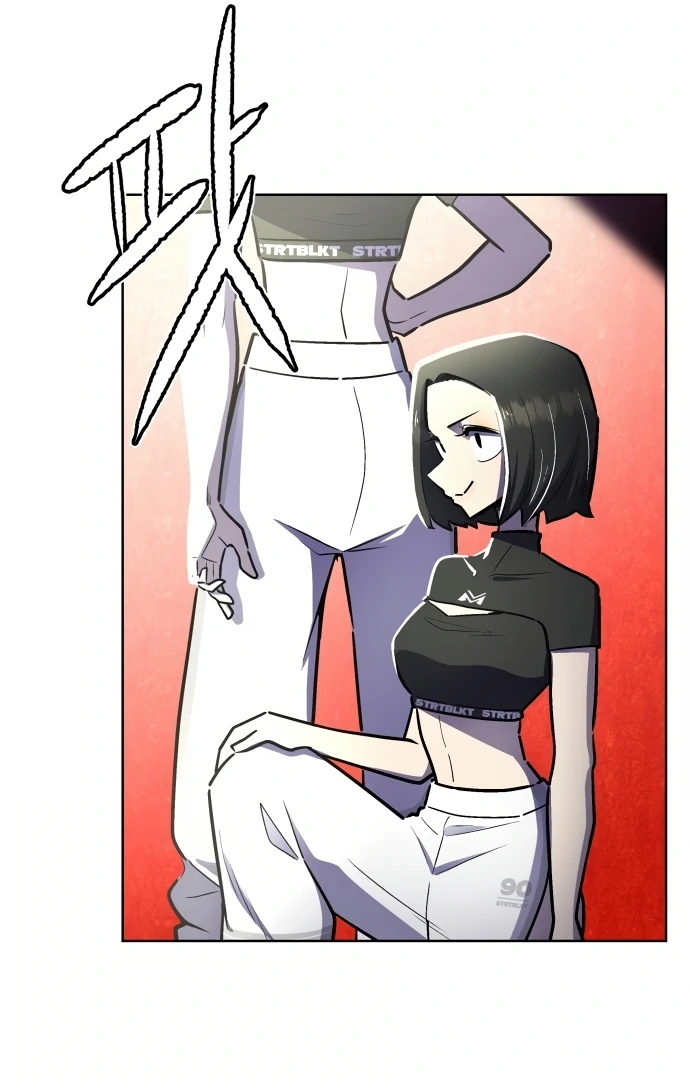 Skool Of Street Chapter 5 page 10