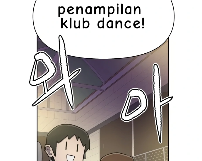 Skool Of Street Chapter 5 page 3