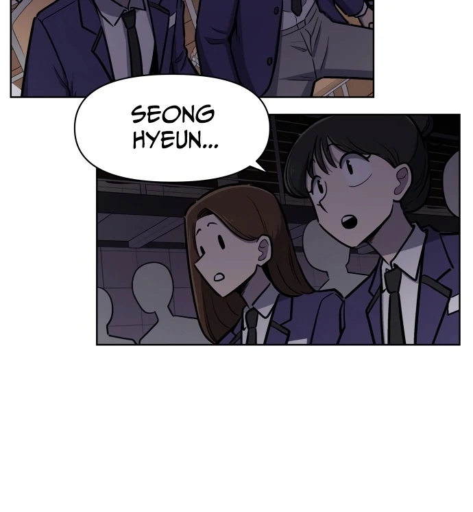 Skool Of Street Chapter 5 page 51