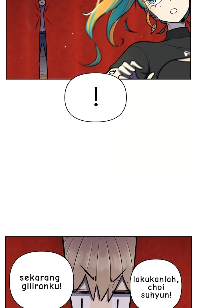 Skool Of Street Chapter 5 page 80