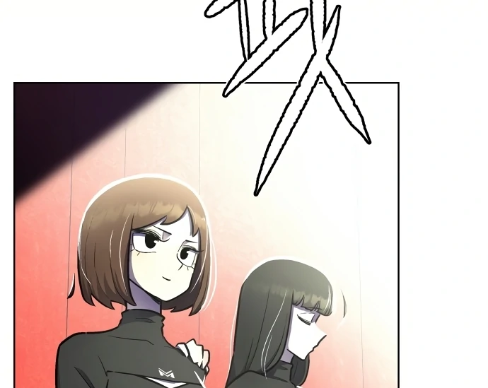 Skool Of Street Chapter 5 page 8