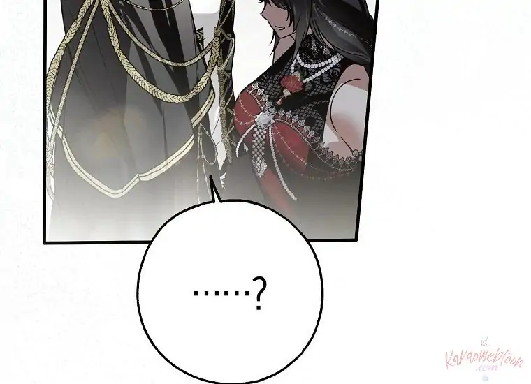 Someone Possessed My Body For 10 Years Chapter 21 page 19