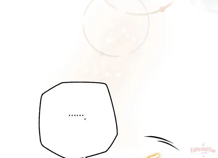 Someone Possessed My Body For 10 Years Chapter 32 page 90