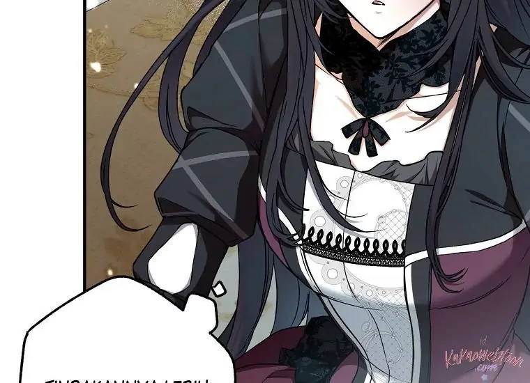 Someone Possessed My Body Chapter 12 page 49
