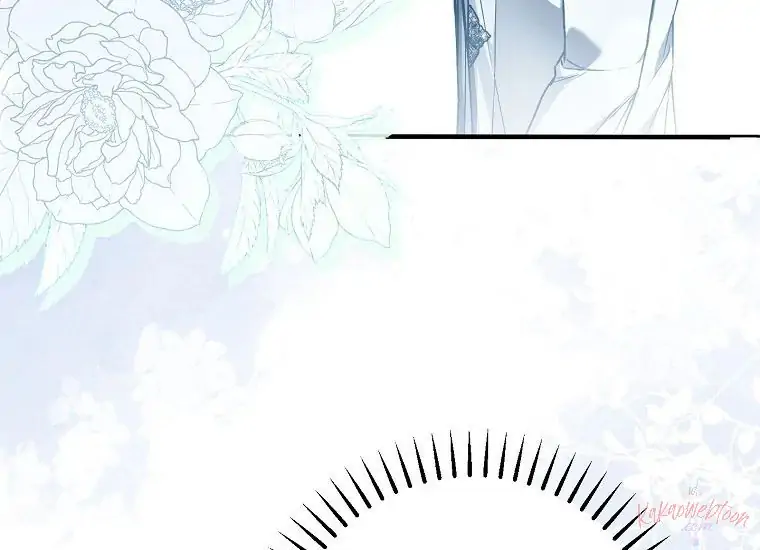 Someone Possessed My Body Chapter 26 page 112
