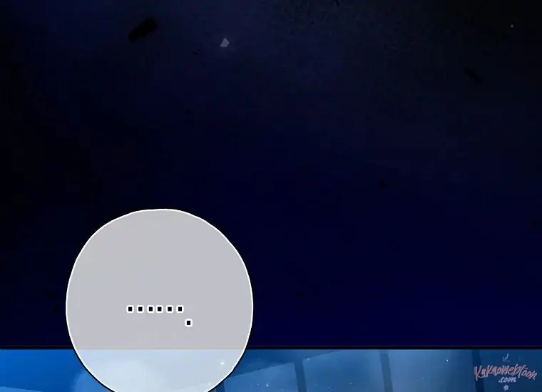 Someone Possessed My Body Chapter 31 page 43