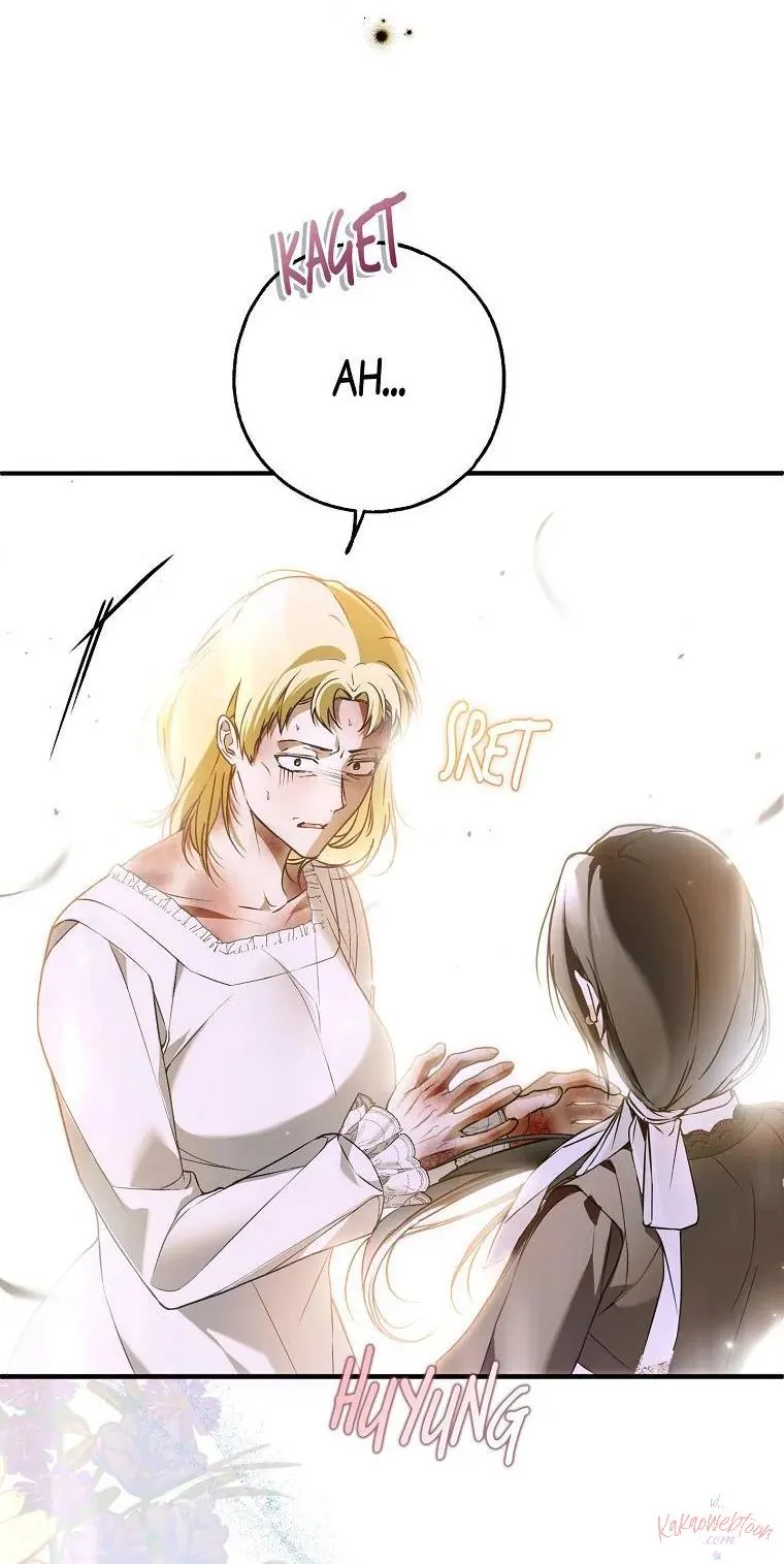 Someone Possessed My Body Chapter 38 page 14