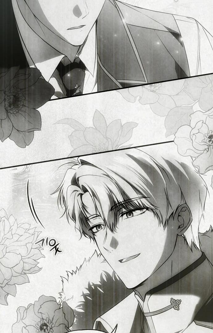 Someone Possessed My Body Chapter 46 page 2