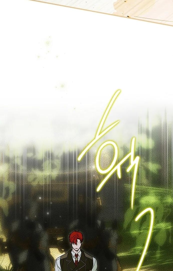 Someone Possessed My Body Chapter 46 page 67
