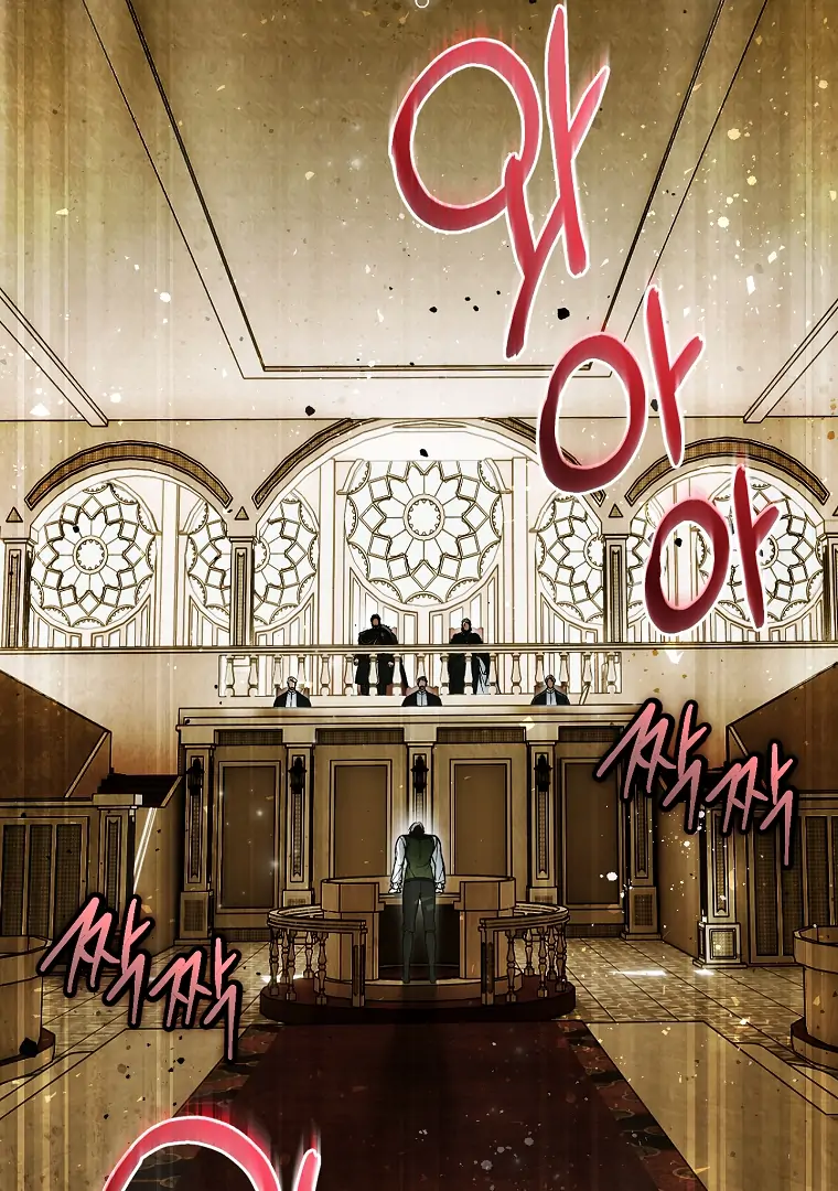 Someone Possessed My Body Chapter 58 page 2