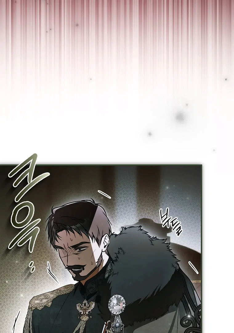 Someone Possessed My Body Chapter 58 page 4