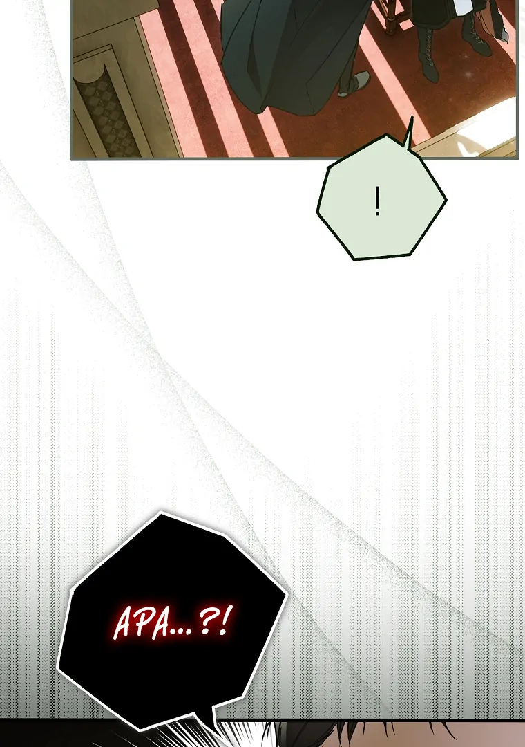 Someone Possessed My Body Chapter 58 page 8