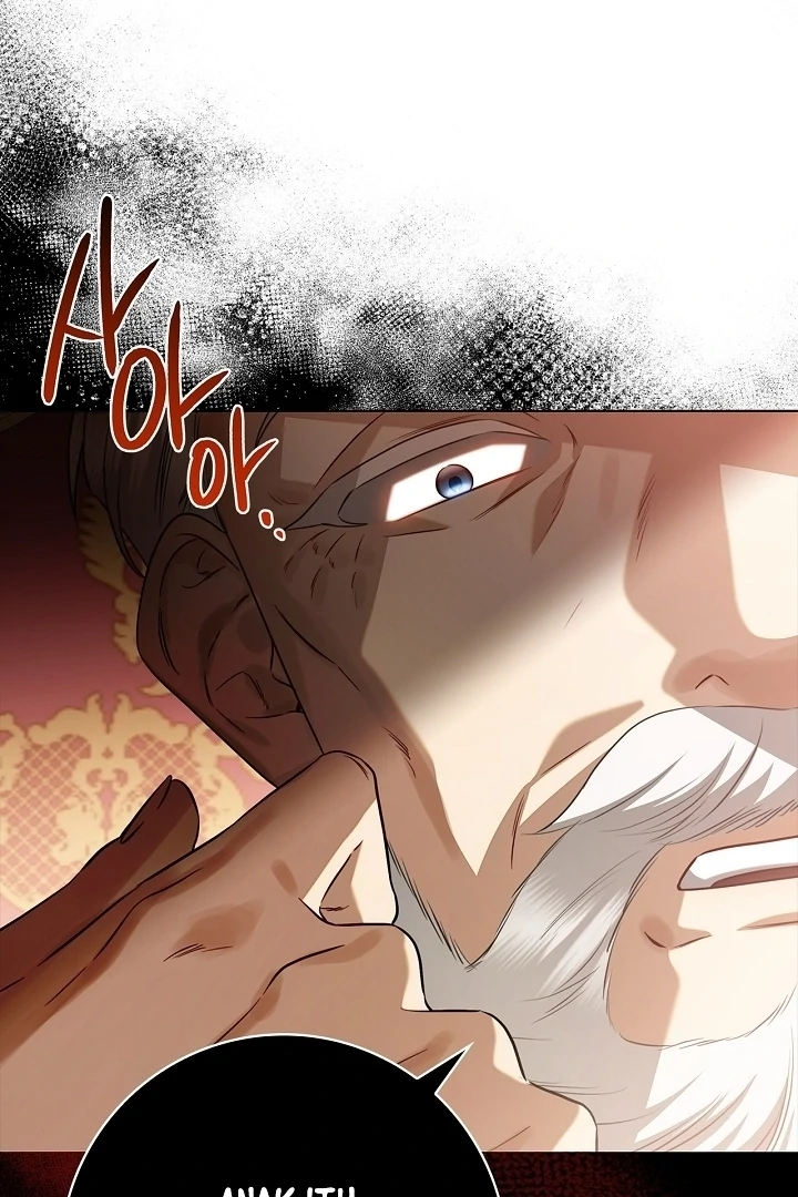 Sorry, I got distracted by your looks Chapter 12 page 103
