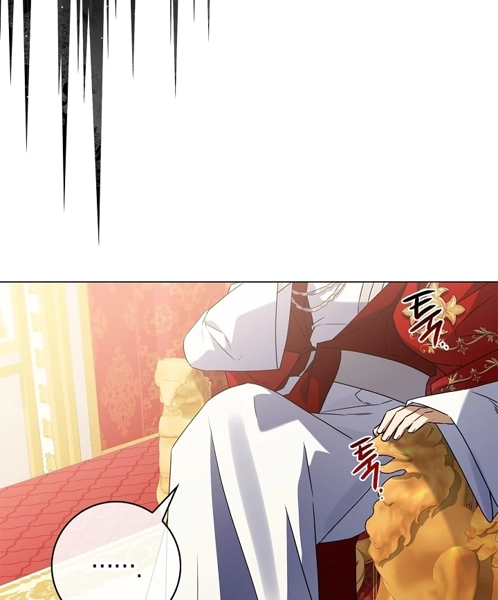 Sorry, I got distracted by your looks Chapter 12 page 117