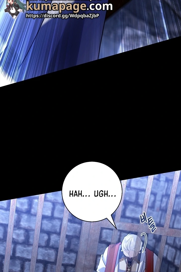 Sorry, I got distracted by your looks Chapter 12 page 134