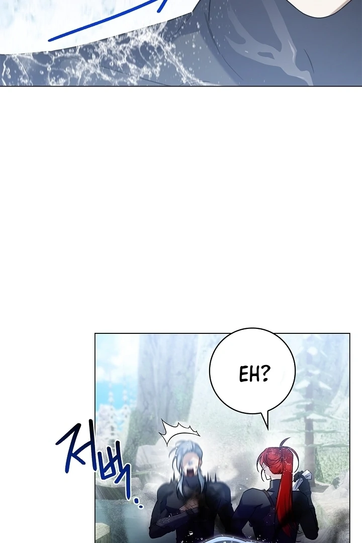 Sorry, I got distracted by your looks Chapter 12 page 47