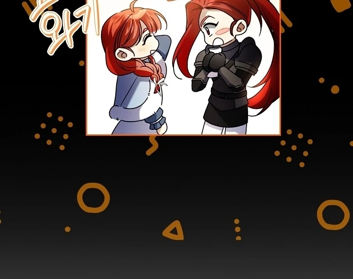 Sorry, I got distracted by your looks Chapter 12 page 72