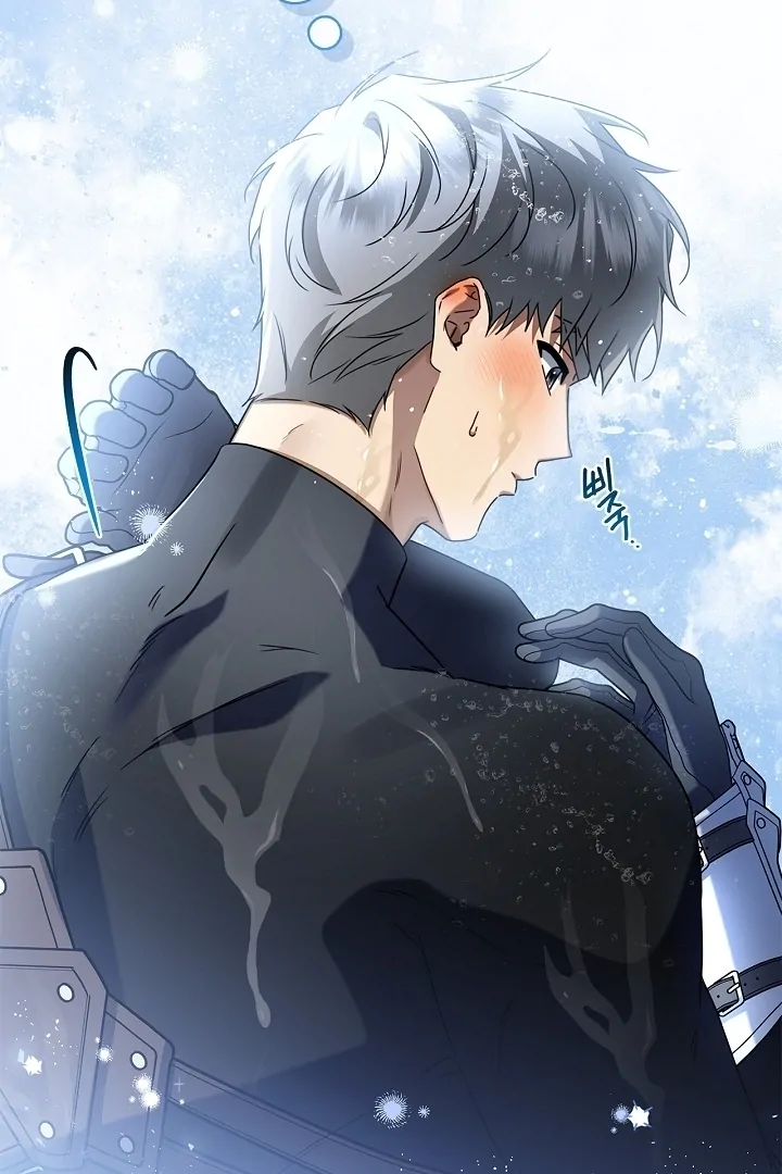 Sorry, I got distracted by your looks Chapter 12 page 90