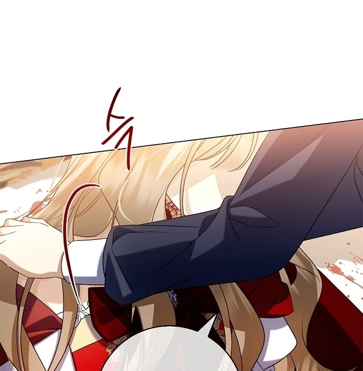 Sorry, I got distracted by your looks Chapter 14 page 104