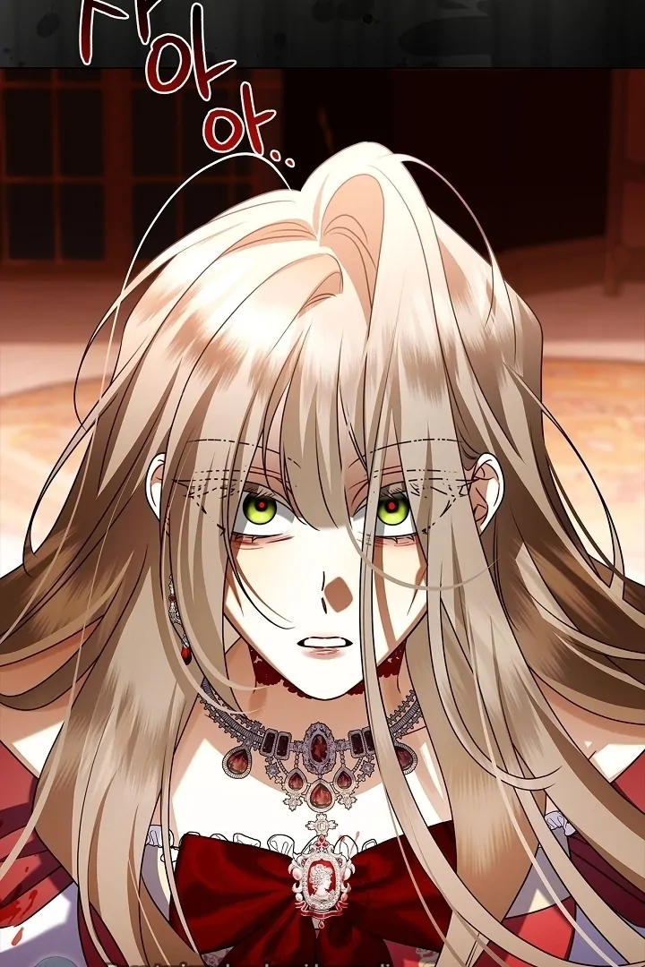 Sorry, I got distracted by your looks Chapter 14 page 118