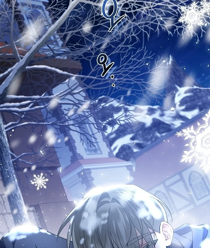 Sorry, I got distracted by your looks Chapter 14 page 32