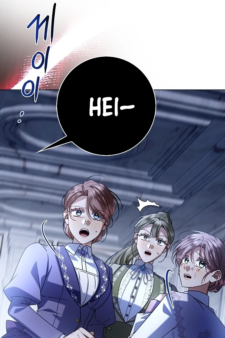 Sorry, I got distracted by your looks Chapter 14 page 42
